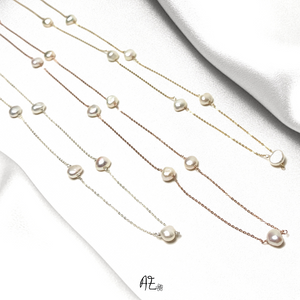 The Pearl Chain: in Silver